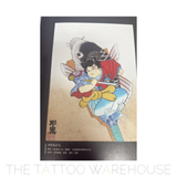 Koitsukushi of Isami