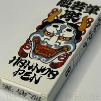 Hannya Pens brush tip set, four coloured pens - yellow, orange, red, purple