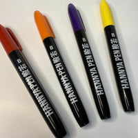 Hannya Pens brush tip, pen detail view
