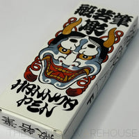 Hannya Pens fine tip set, four coloured pens - yellow, orange, red, purple
